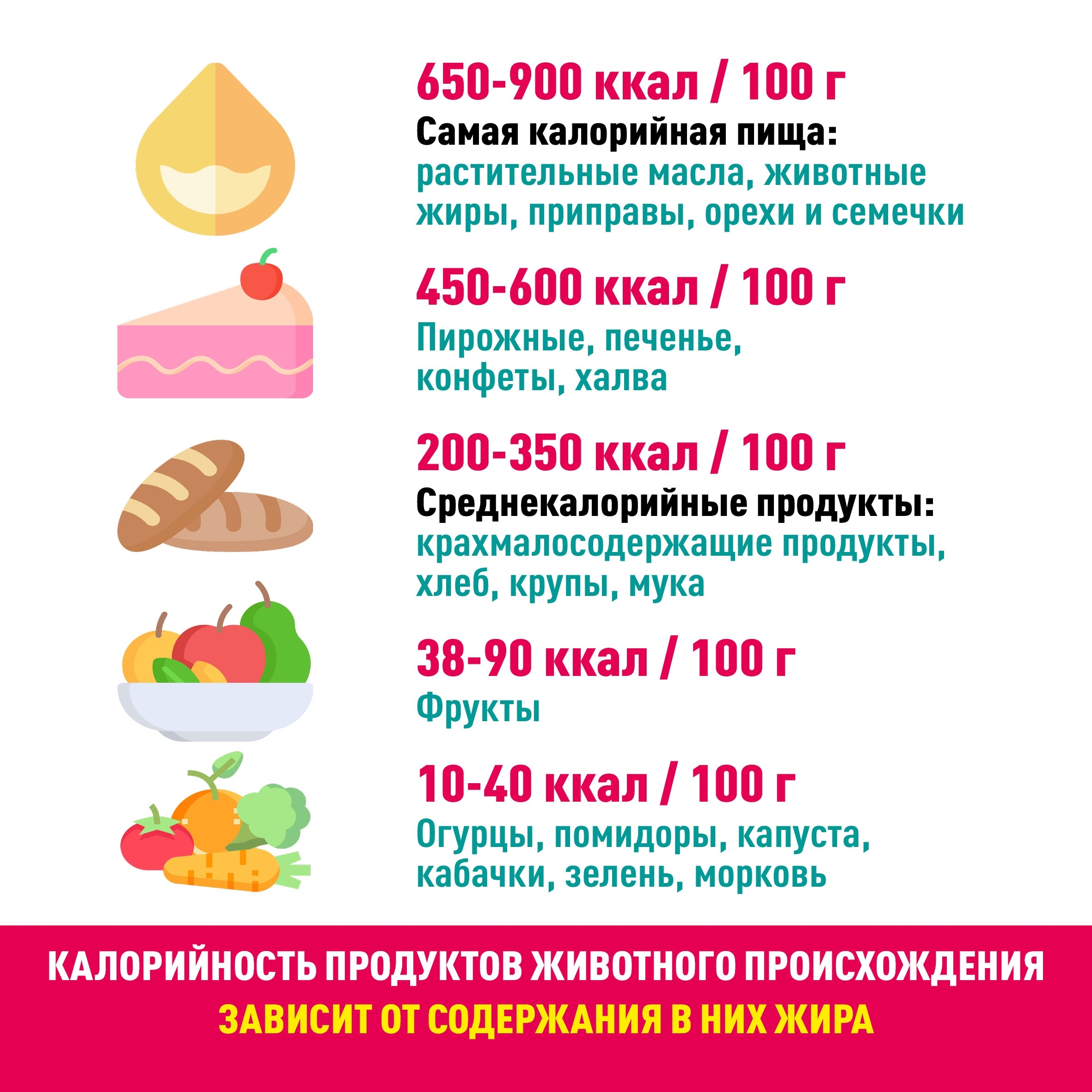 19.01.2026-6